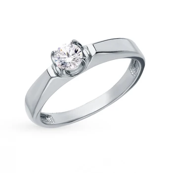 

Silver ring with cubic zirconia sunlight sample 925