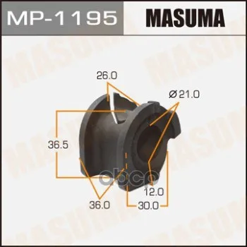 Втулка Стабилизатора Masuma /Front/ Splash [Уп.2] Masuma арт. MP1195