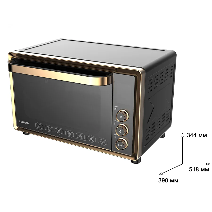 НОВИНКА! 40 литров, Гриль, Конвекция, Духовка AVEX TR 400 GCL LUX, двойное стекло, решетка, ухват, противень, вертел, LED дисплей, автоматические программы, поддон для крошек