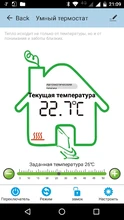 110V 220V Tuya Smart Thermostat WiFi Temperature Controller for Floor Heating/ Water/Gas