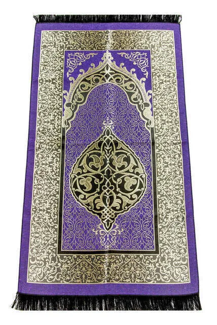 

Luxury Ottoman Chenille Prayer Carpet, Souvenir Gift, with Sky Blue,Navy blue, lilac & Brown color.