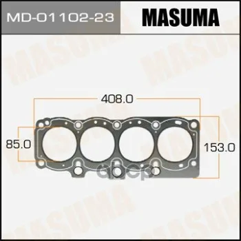 Прокладка Гбц Masuma Md0110223 Masuma арт. MD0110223