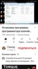 Изображение товара 5