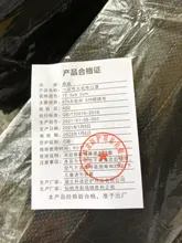 10-200 Uds desechable máscara no tejió Mascarillas 3 capa de máscara de filtro boca cara máscara de polvo de clavo máscara máscaras