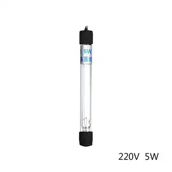 

Aquarium Fish Tank UV Lamp Sterilizer Lights Water Treatment Purifier Lights 220V Round plug European regulations