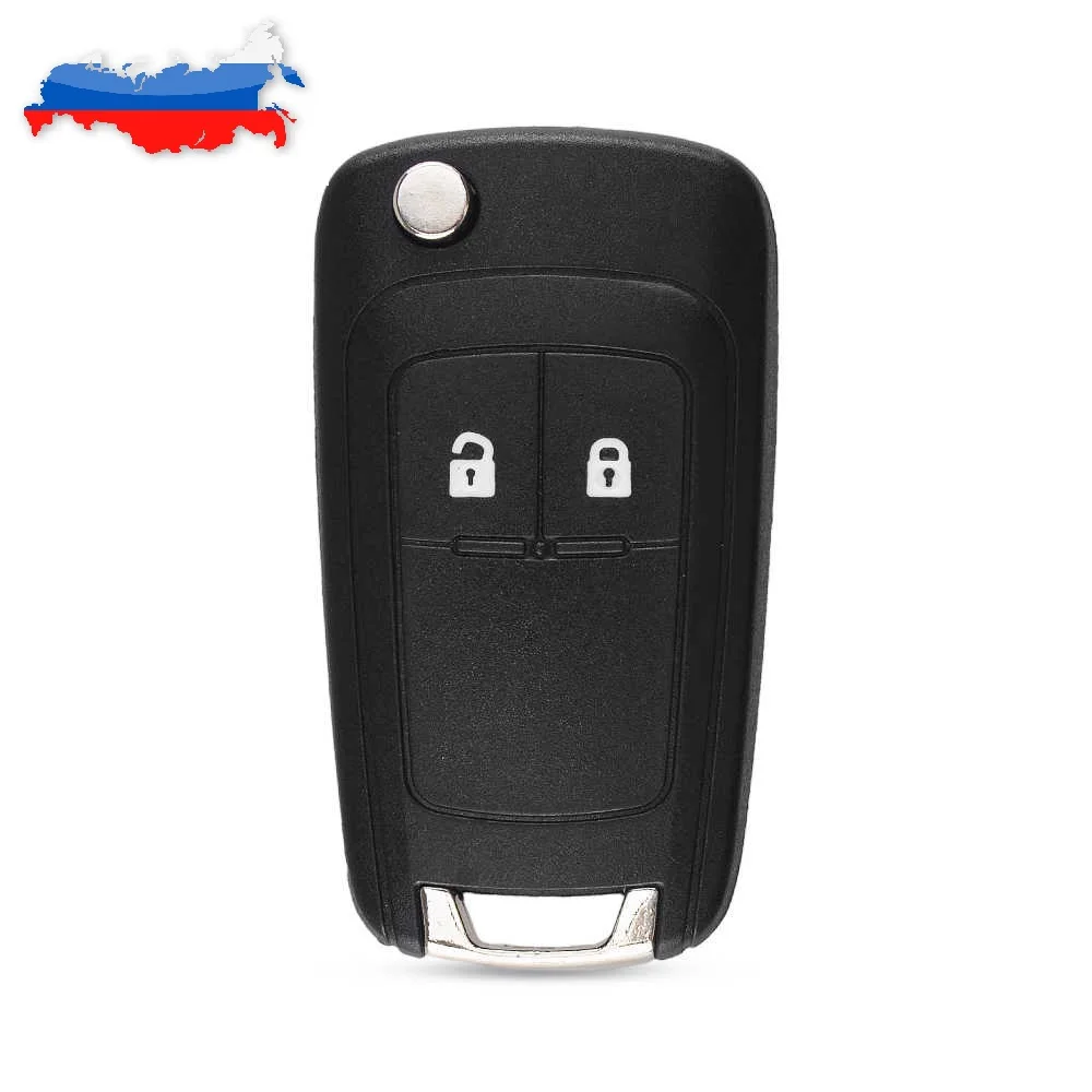 Корпус выкидного ключа 2 кнопки для OPEL/VAUXHALL Astra J Corsa E Insignia Zafira C с лезвием HU100 |