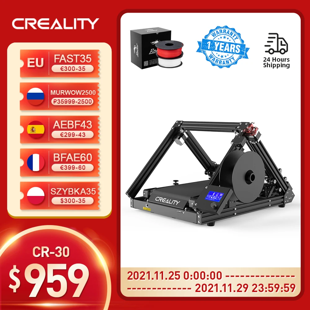 3D принтер CREALITY New 3dprintmill CR-30 Размер печати: 200*170 * ∞mm CoreXY дефект - Цена: 177 835,90 руб.