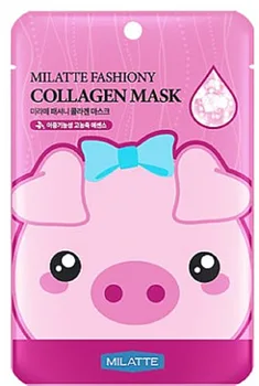 

Nutrition cloth mask with collagen milatte fashiony collagen mask sheet