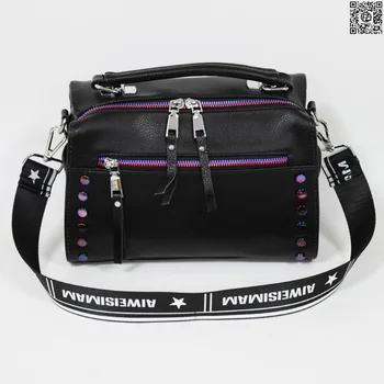

POSSESS BRAND, woman soft bag