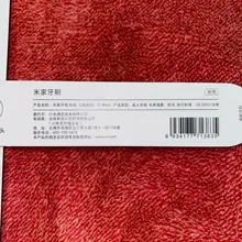 Toothbrush Manual Xiaomi Mijia Deep-Cleaning Original Tartar Soft 10PCS Superfine