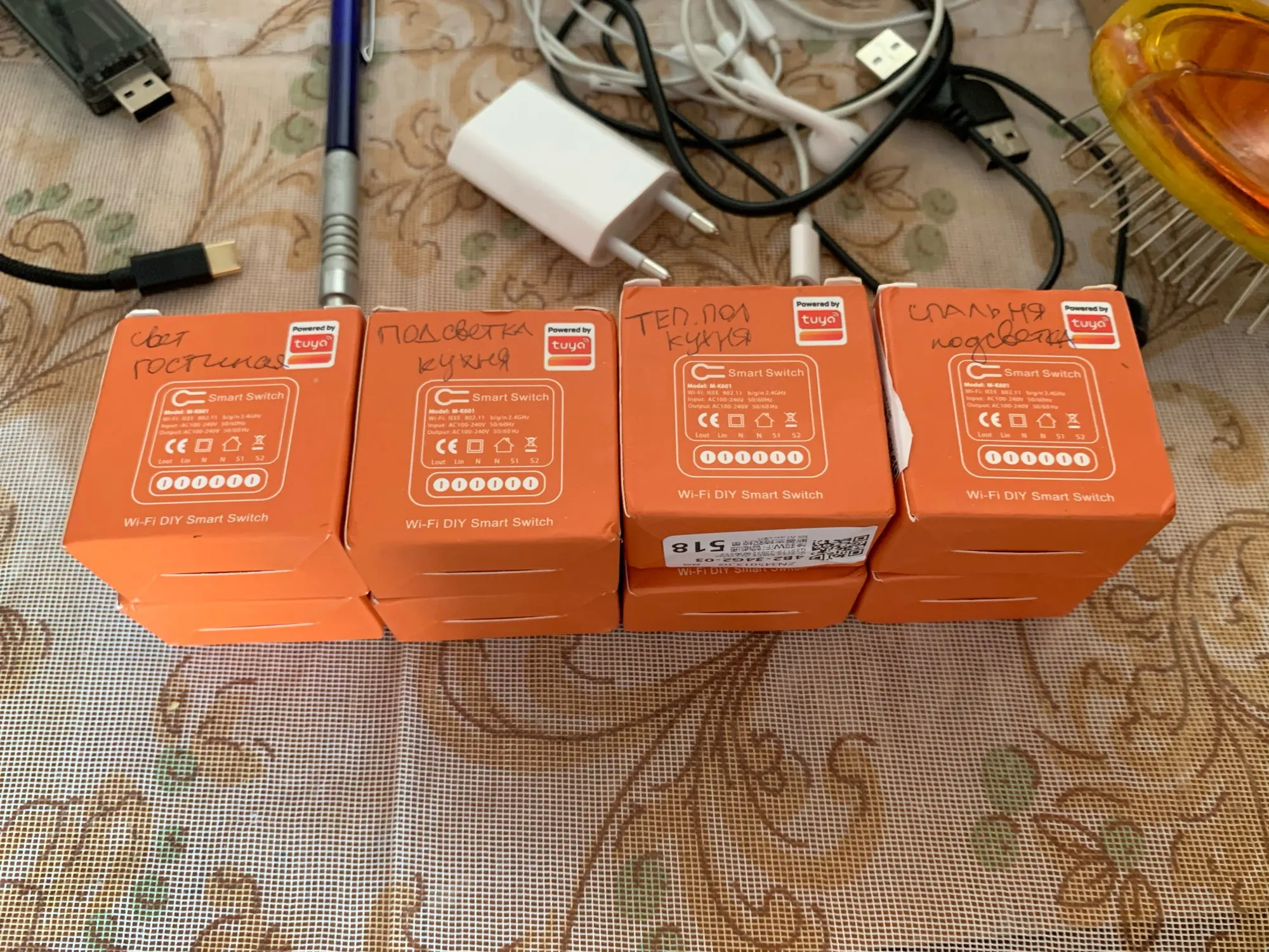 Zigbee реле tuya. Реле работающие с алисой. Wifi реле sonoff схема. Вай фай выключатель света с алисой. Умное реле tuya 10а.