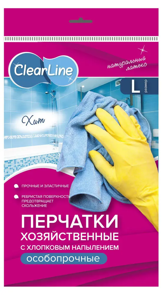 Clear line. Салфетка микроф. Parfix губки для эмали и тефлона 2шт. Салфетка clear line вискоза этюд (30 х 34 см) 5шт (1*50). Салфетка clear line вискоза этюд (30 х 34 см) 5шт (1*50).