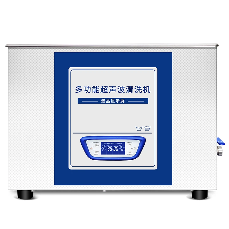 

2L 10L 15L 30L 45L Ultrasonic Cleaner Degas Sweep Frequency Low Noise LCD Display DPF Metal Mold Oil Rust Washer Machine