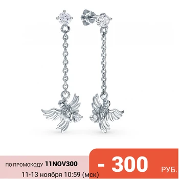 

Silver earrings with cubic zirconia sunlight sample 925