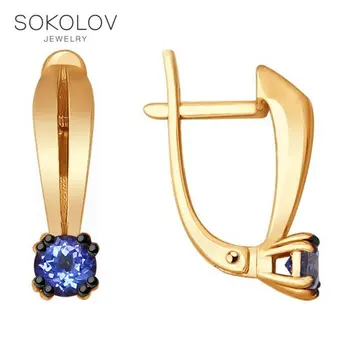 

Sokolov drop earrings with stones in gold with tanzanites fashion jewelry 585 women's male, long earrings