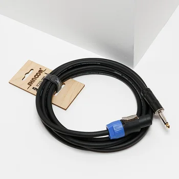 

SC225-SPPJ-3m Cable for guitar amplifier 2x5mm, Speakon-Powerjack, M, SHNOOR