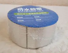 Cinta de aluminio resistente a altas temperaturas, resistente al agua, gruesa, butilo, adhesivo de reparación de conductos de techo de grietas de pared, 5-10M