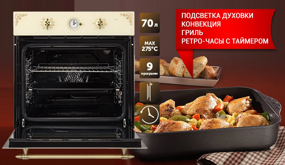 VM 6395 Y дизайн 3