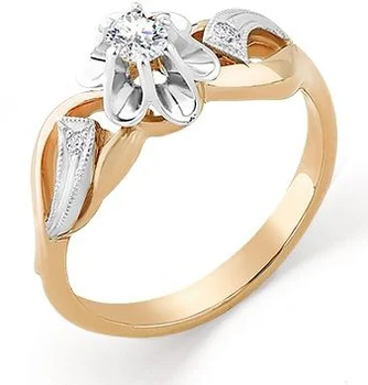 

Master brilliant ring with 3 diamonds in red gold