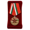 Изображение товара 0