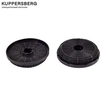 

Filter for extracting KUPPERSBERG, KF-CM, carbon, 2 pieces