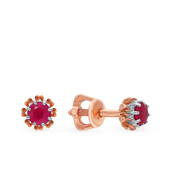 

Gold earrings with rubies sunlight sample 585
