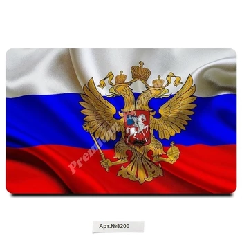 

Flag of Russia souvenir magnet vinyl, (dimensions: 54x86mm). Free shipping.