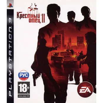 

Game Godfather II (PS3) used
