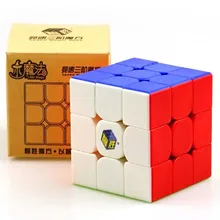 Yuxin-Cubo mágico pequeño 3x3 para niños, Cubo mágico profesional sin pegatinas, Cubo de velocidad, rompecabezas, juguetes para niños