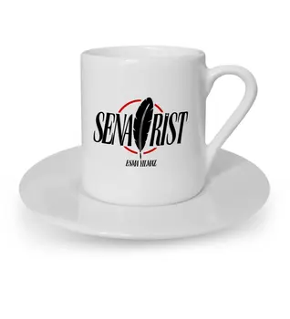 

Personalized Professional Senarist Turkish coffee Cup-2