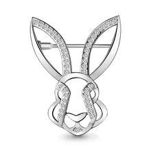 Серебряная брошь с фианитом AQUAMARINE 77324А