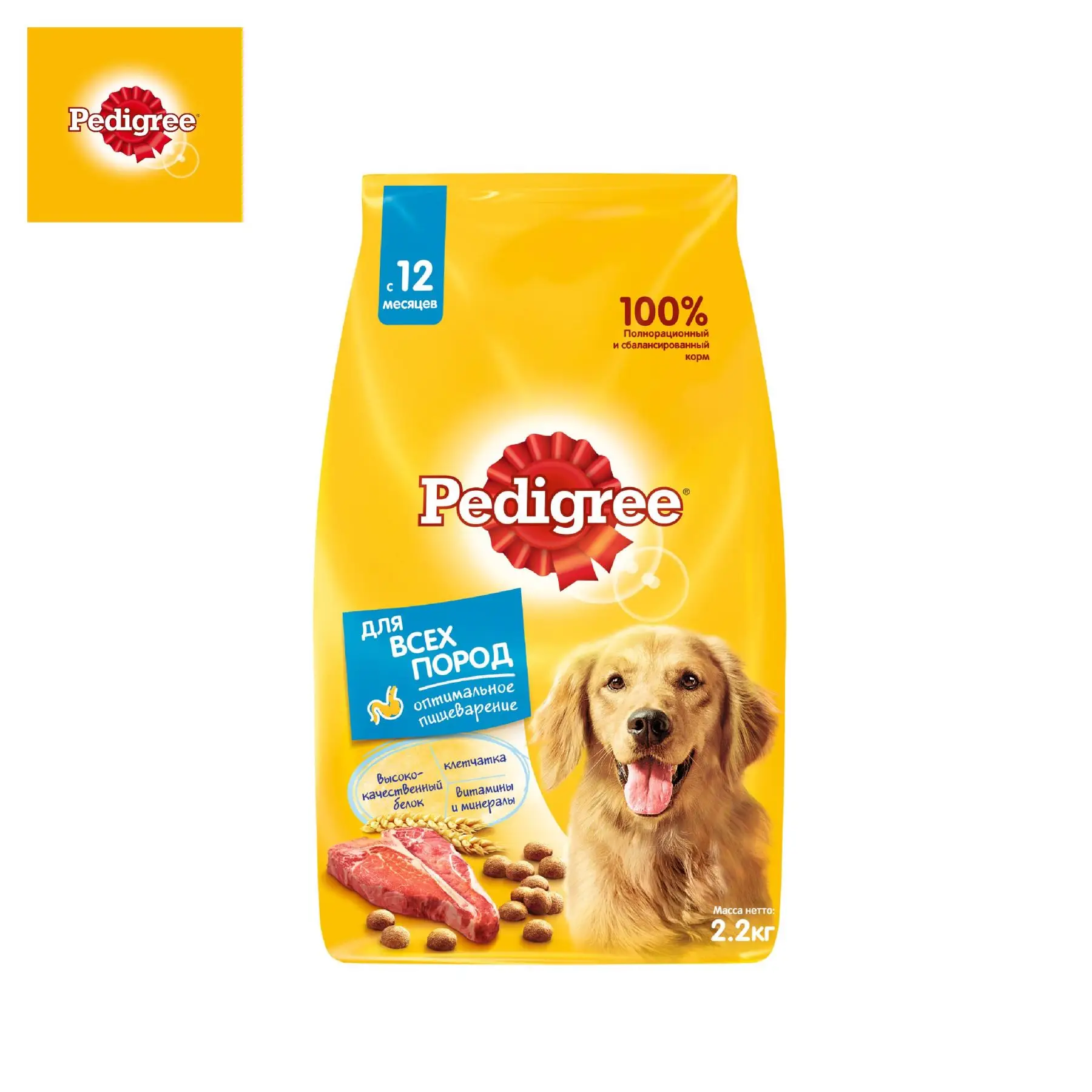 Корм сухой полнорационный Pedigree для взрослых собак всех пород с гов