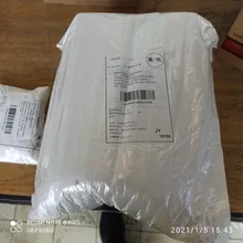 LED Deer Star Moon Curtain Light 220V 110V Christmas Garland String Fairy Lights Outdoor