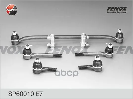 Рулевая Трапеция(Sp60010e7) В Сборе /Фенокс FENOX арт. SP60010E7