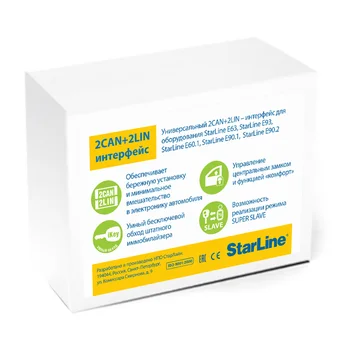 

Starline 2can + 2lin master for автосигнализаций Starline