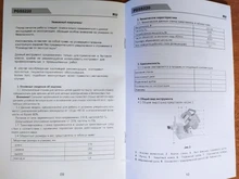 Electric Chainsaw Sharpener Grinder-Machine Garden-Tools POSENPRO Portable 100mm 220W