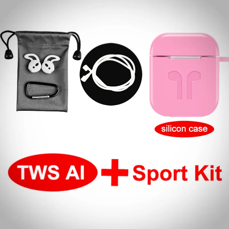 Super AI Pink Kits Супер версия AI TWS Air2 Магнитная крышка беспроводные Bluetooth наушники гарнитура спортивные наушники PK i10 i12 i200 i500 i9000 i10000 TWS - Цвет: Super AI Pink Kits