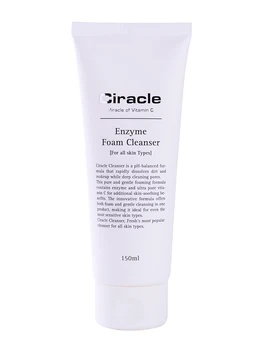 

Ciracle Enzyme Foam Cleanser 150 ml
