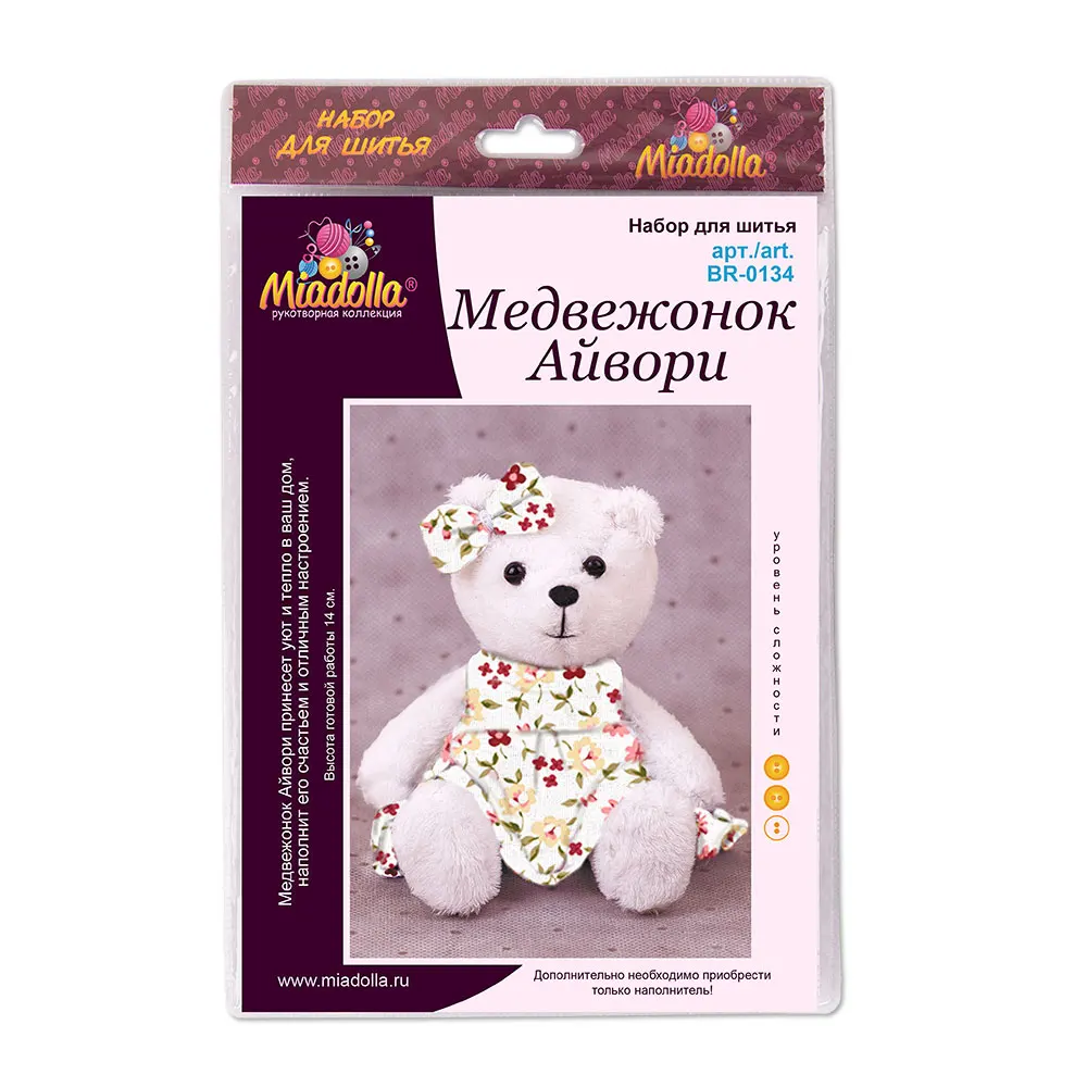 Набор для шитья текстильной куклы Miadolla BR-013" Медвежонок Айвори"