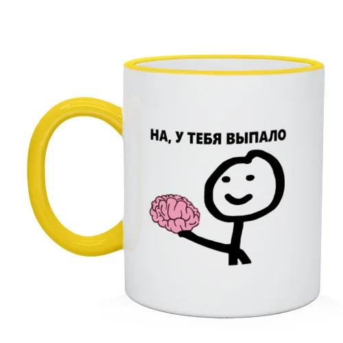 Кружка двухцветная На у Тебя Выпало|Кружки| |