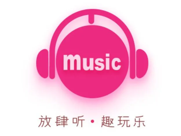 咪咕音乐为什么都免费?包括听周杰伦的歌_欣益奇自媒体