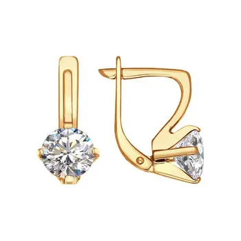 

Sokolov drop earrings with stones in gold with Swarovski Crystals zirconia, fashion jewelry, 585, women's male, long earrings