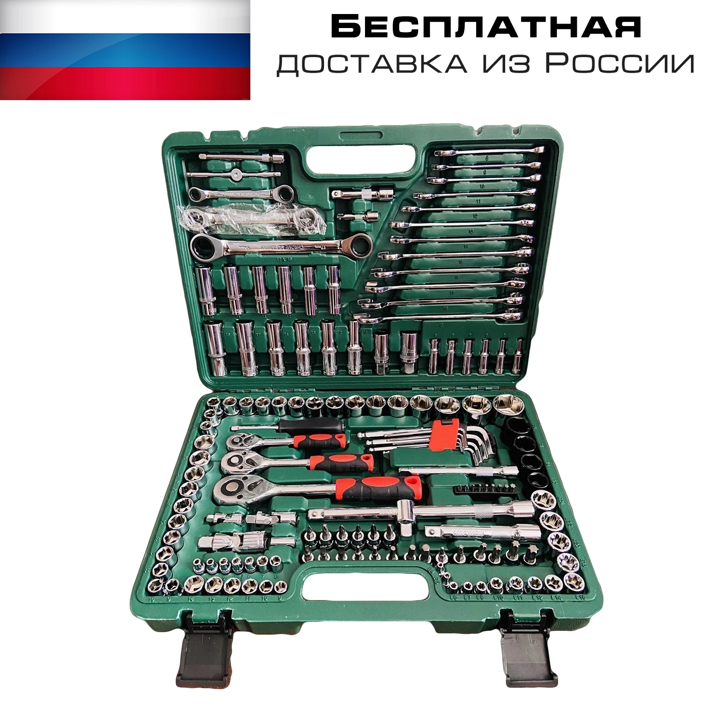 Kit de herramientas; herramientas para coche; Herramientas; Caja de herramientas; Juego de destornilladores;