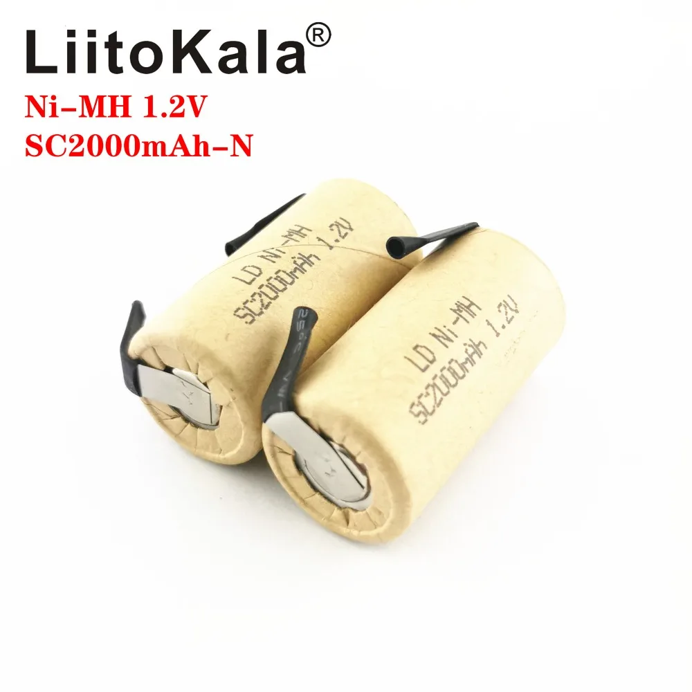 SC2000mah 3