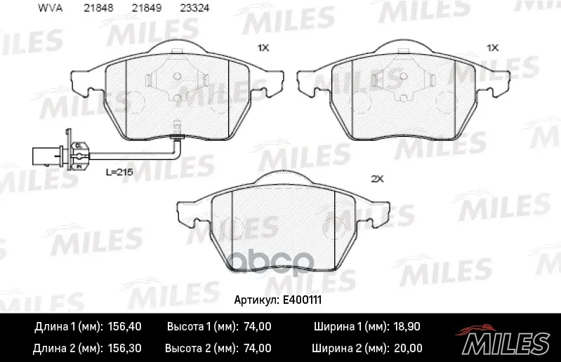 Колодки Тормозные Ford Galaxy 95-06/Vw Sharan 95-10 Передние Lowmetallic Miles E400111 Miles арт. E400111