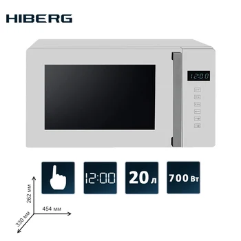 

Microwave Oven HIBERG VM 4088 W