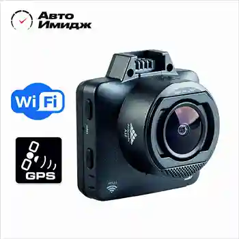 

Видеорегистратор SilverStone F1 HYBRID mini PRO WiFi с GPS базой