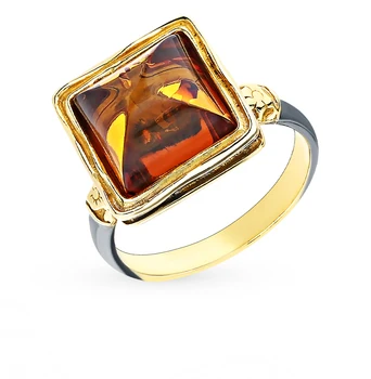 

Silver ring with amber sunlight sample 925