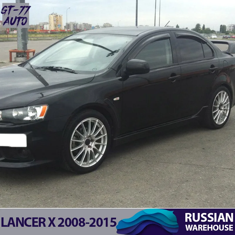 Декоративные накладки на пороги для Mitsubishi Lancer X 2008 2015 внешний обвес 1 комплект / 2