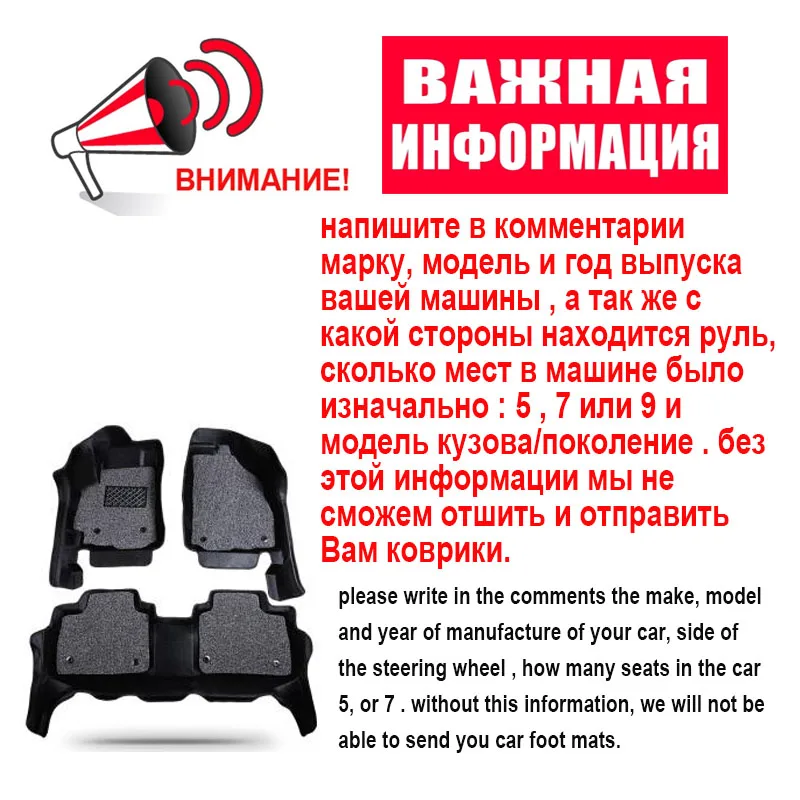AUTOROWN 3D кожаные автомобильные коврики для Honda Civic 2004 2016 левое рулевое колесо